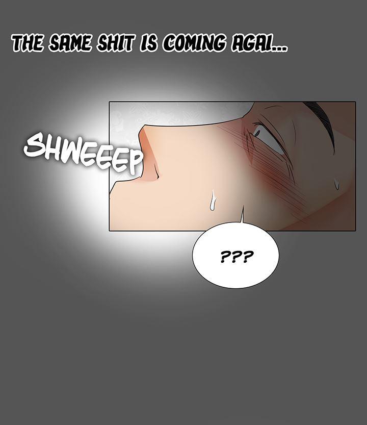 Cartoonist's Nsfw (korean) 4