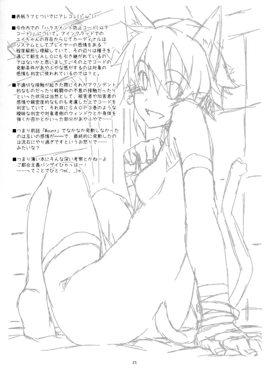 Case Closed 1
