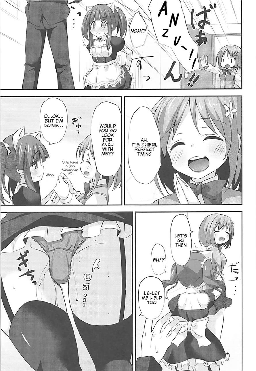 Cat Ears, Maid, And Sex With Chieri 1