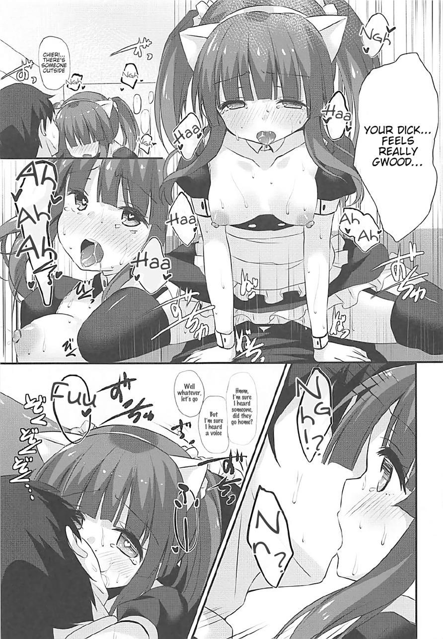 Cat Ears, Maid, And Sex With Chieri 1