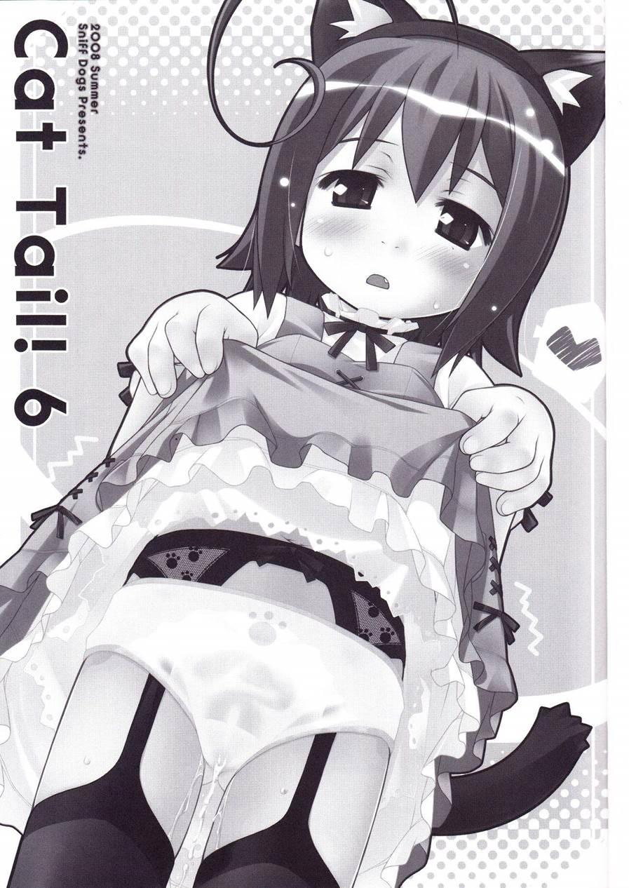 Cat Tail 6