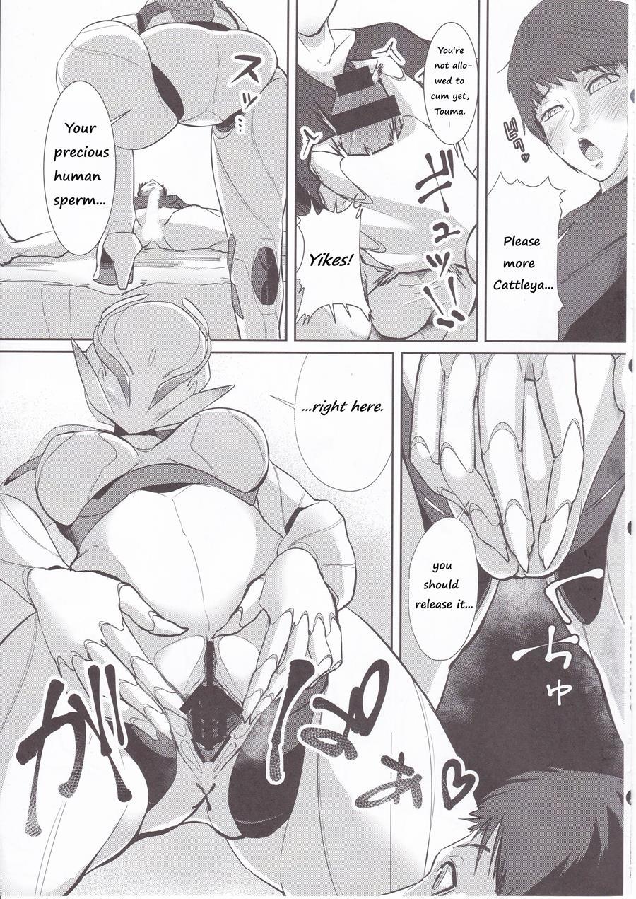 Cattleya -202 Goushitsu No Robo Musume- 1