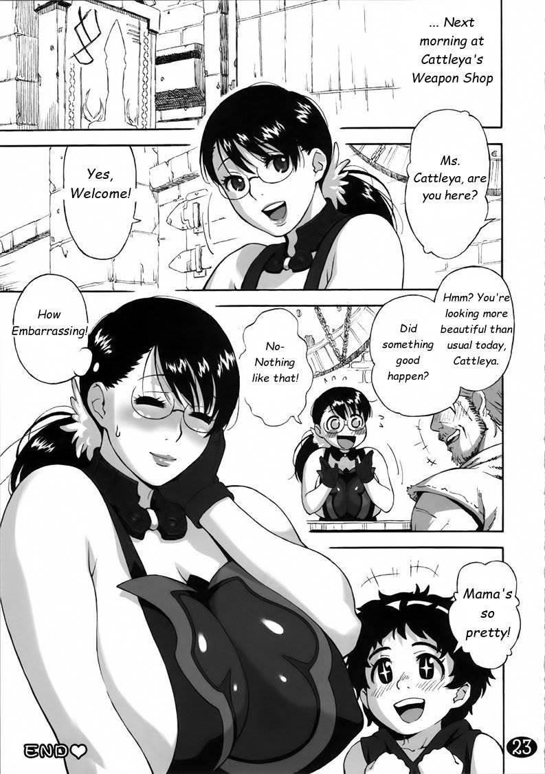 Cattleya No Hon -cattleya's Book Mother And Son's Honeymoon- 1