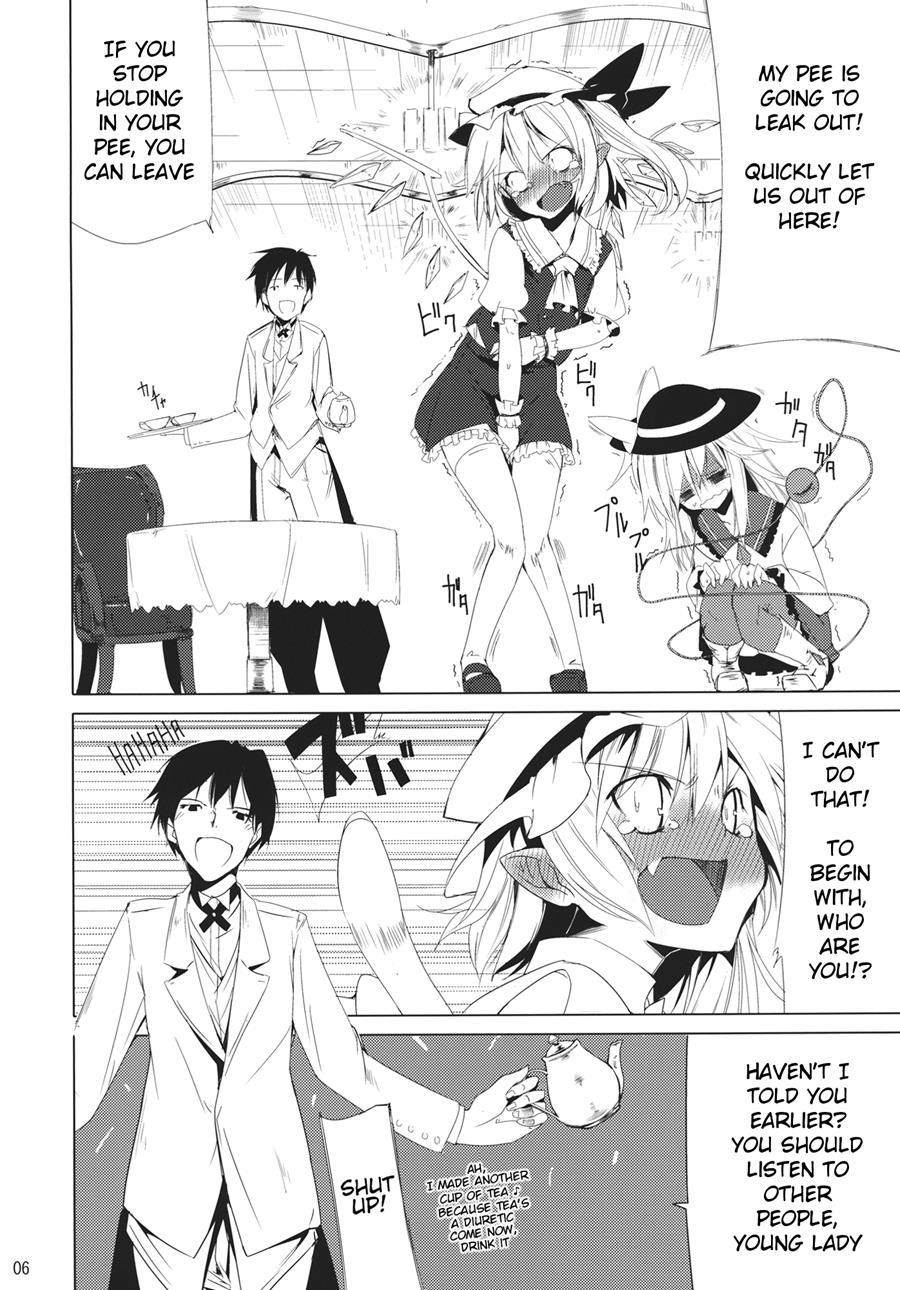 Ccc (kurokuro) 1