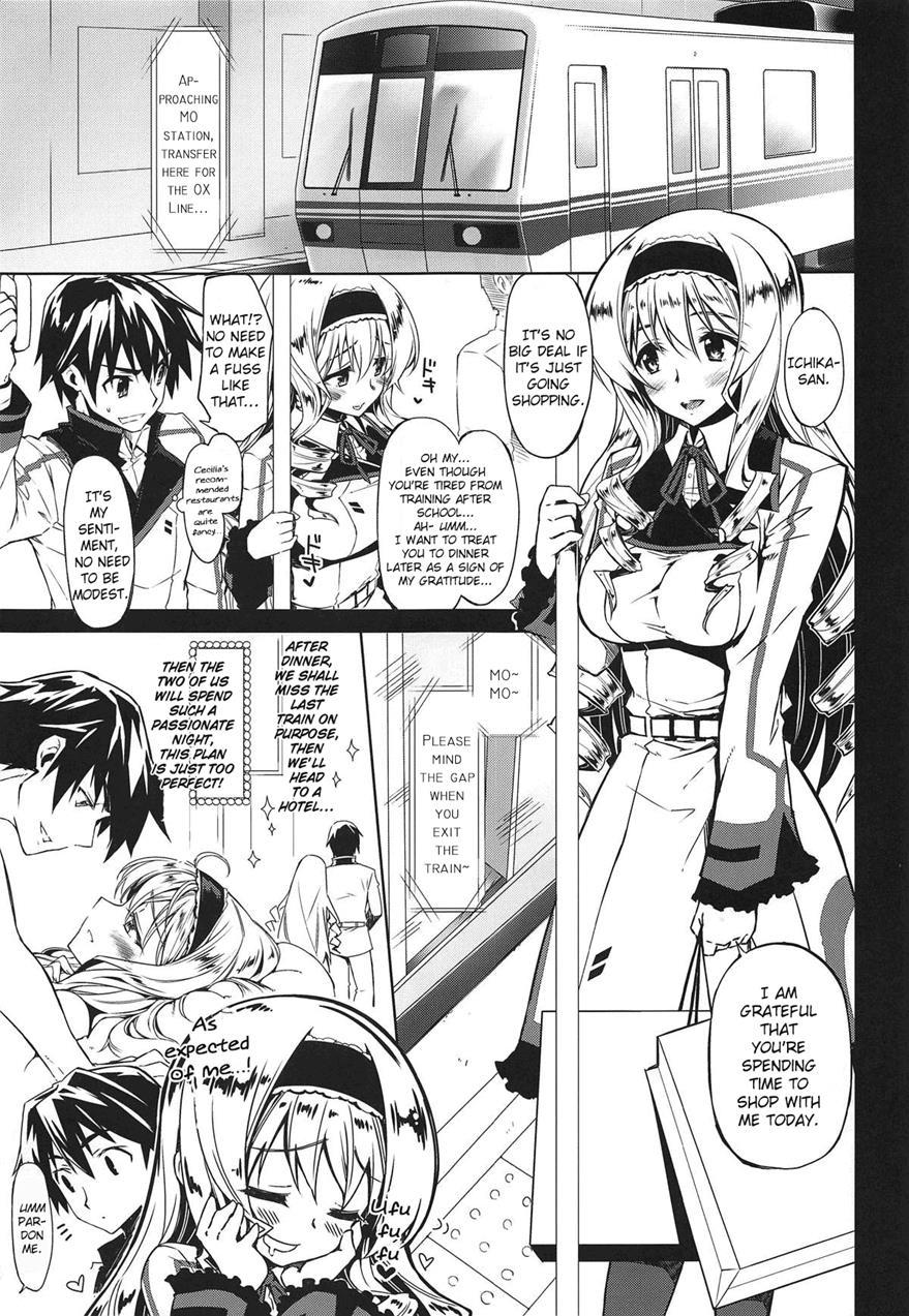 Cecilia Chou Tokkyuu + Is Ero Uchiwa Chapter 1 Page 2