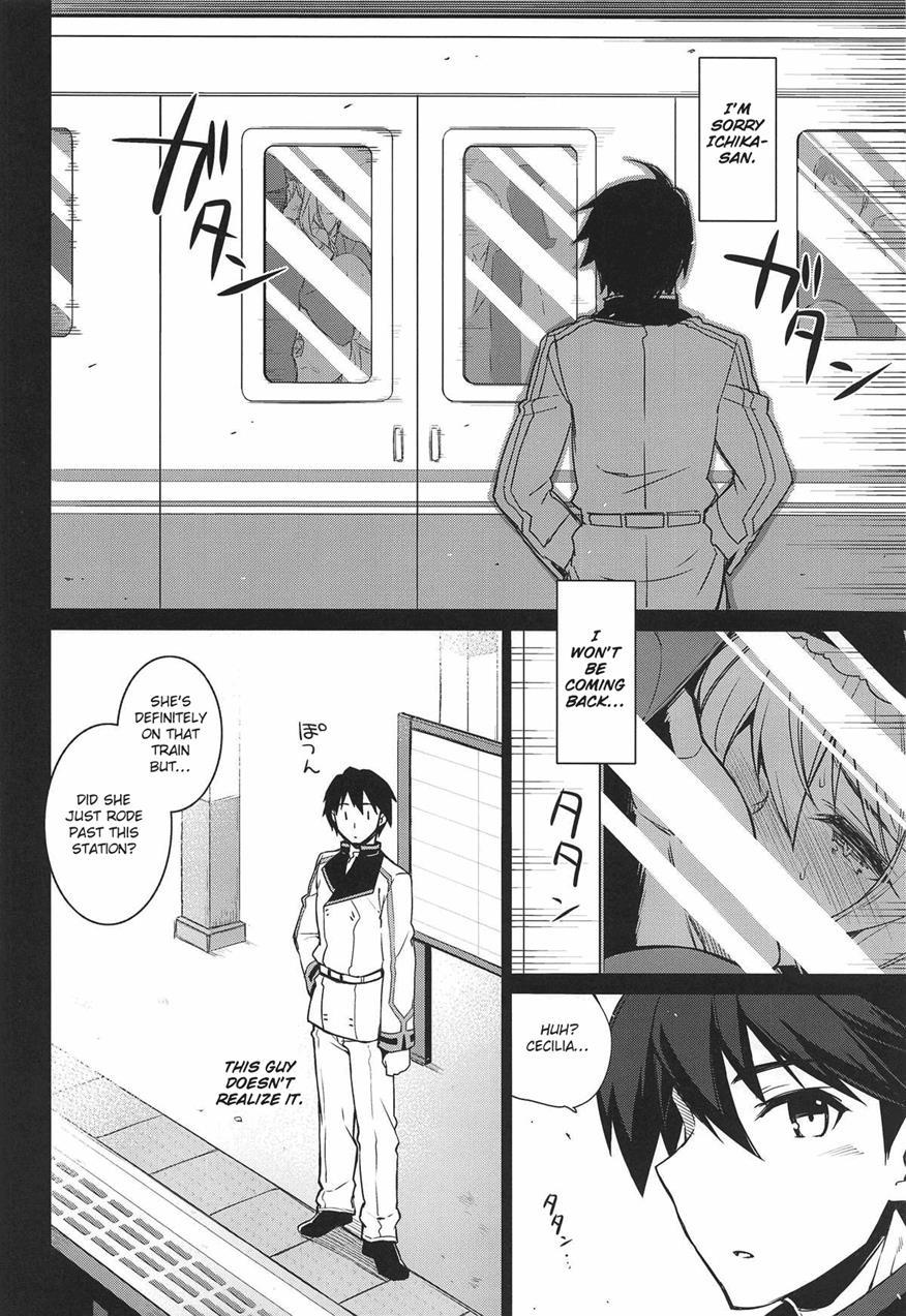 Cecilia Chou Tokkyuu + Is Ero Uchiwa Chapter 1 Page 23