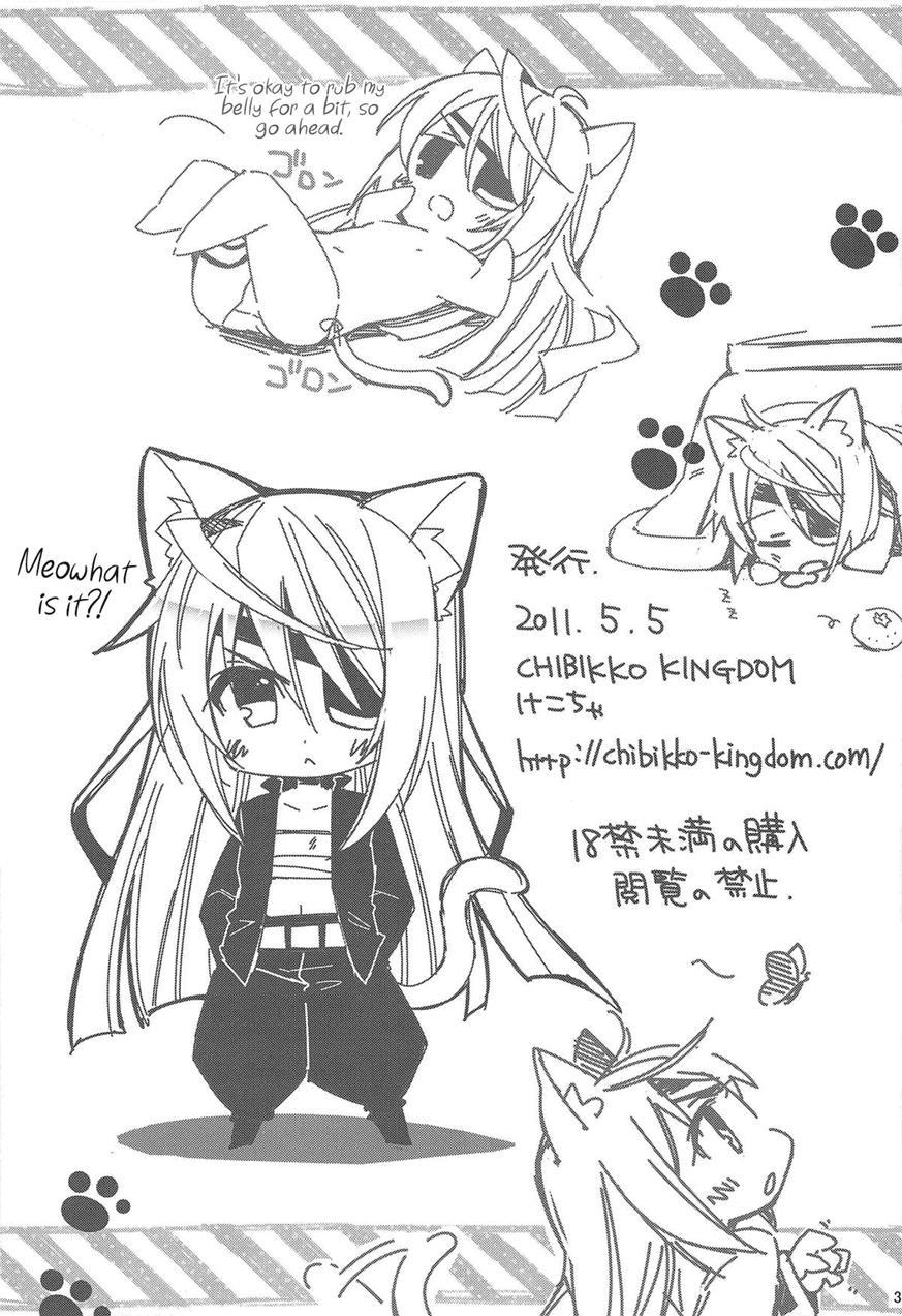 Cecilia Chou Tokkyuu + Is Ero Uchiwa Chapter 1 Page 32