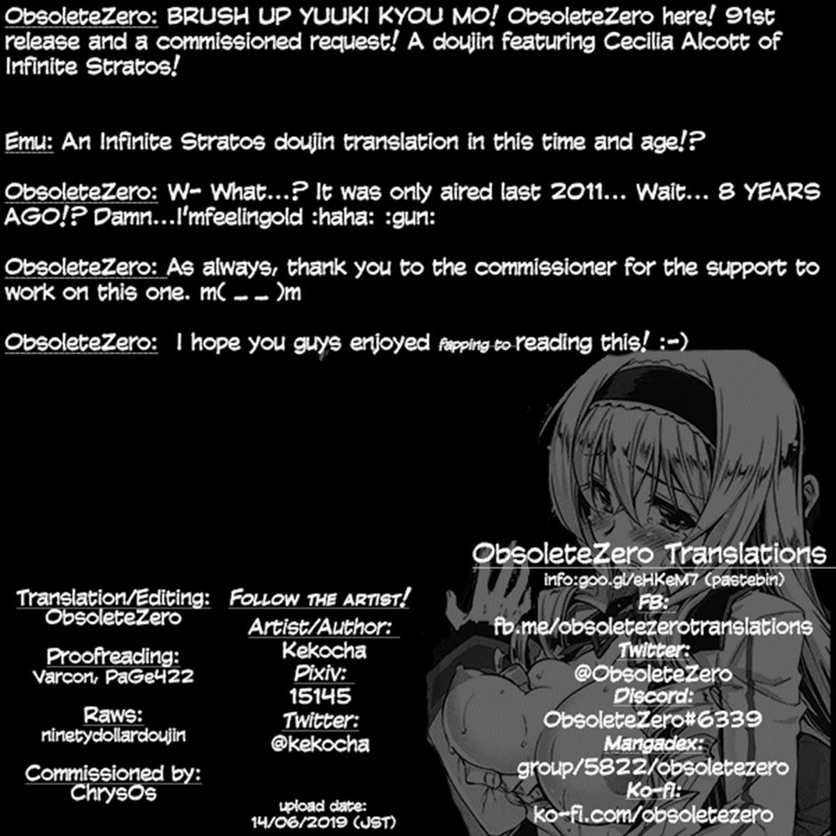 Cecilia Chou Tokkyuu + Is Ero Uchiwa Chapter 1 Page 33