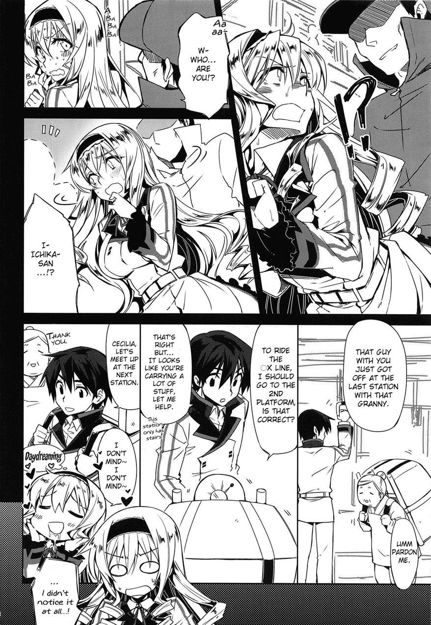 Cecilia Chou Tokkyuu + Is Ero Uchiwa Chapter 1 Page 7