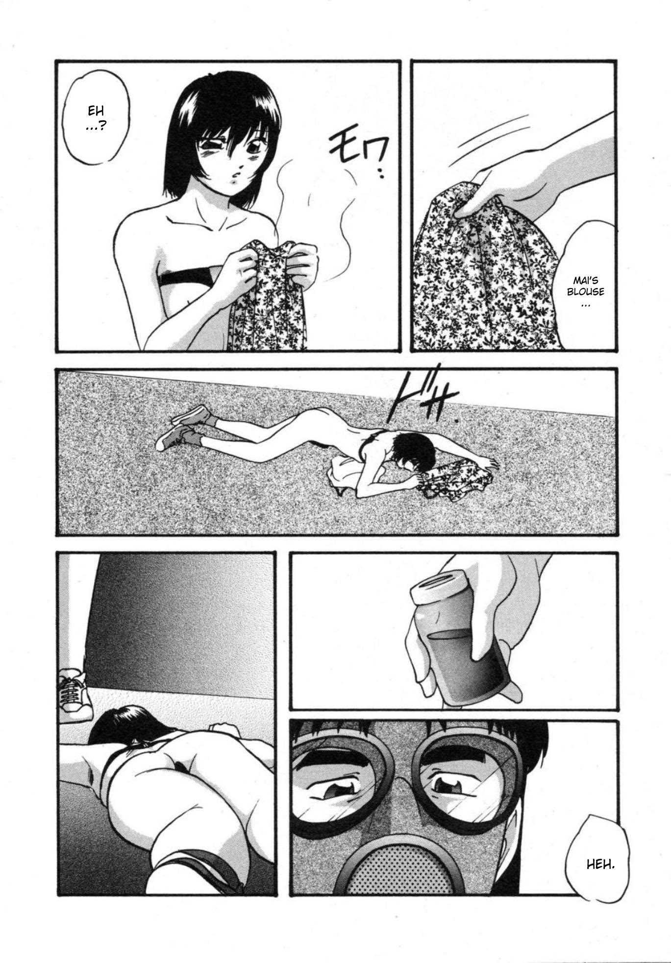 Cellular Control 1