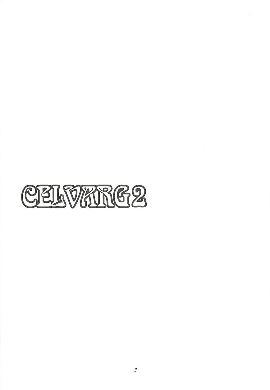 Celvarg 2
