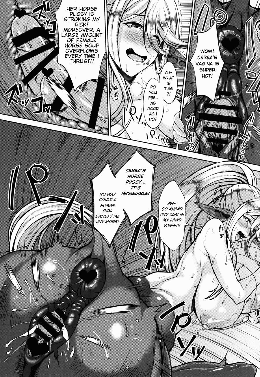 Cerea's H Day 1
