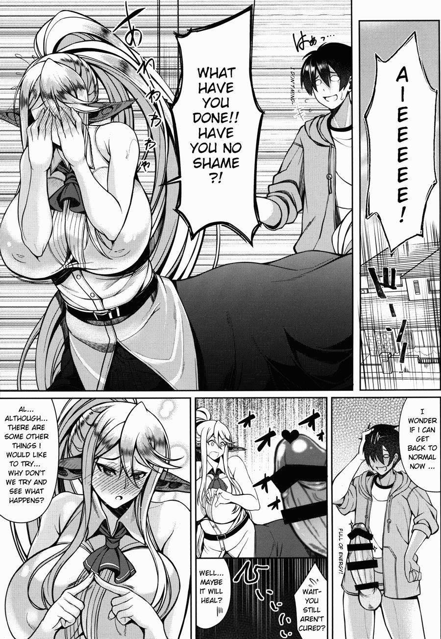 Cerea's H Day 1