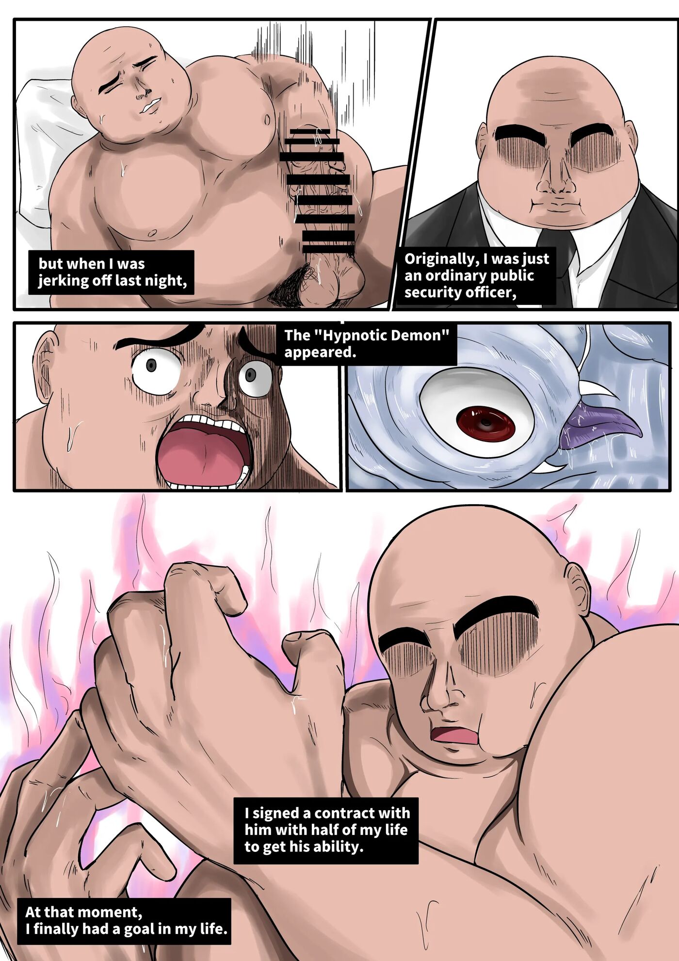 Chainsaw Man (unknwon) 1