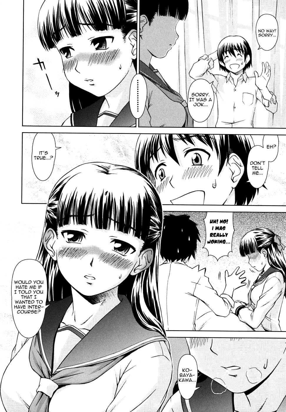 Chairman's Lover 1