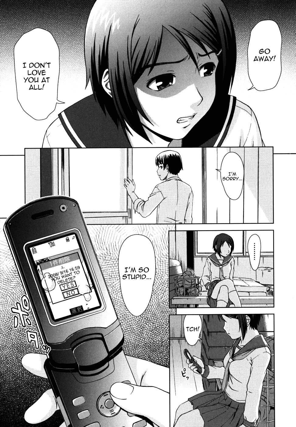 Chairman's Lover 1