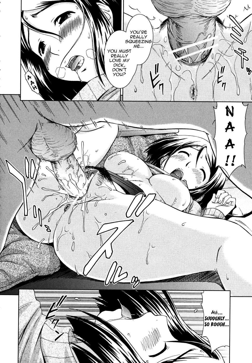 Chairman's Lover 1