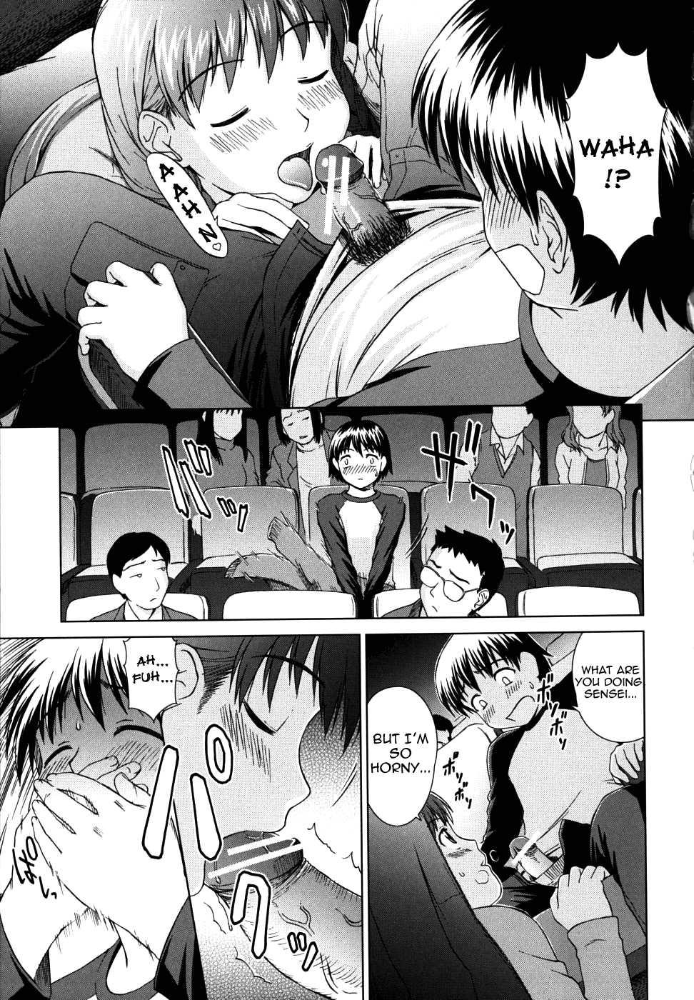 Chairman's Lover 1