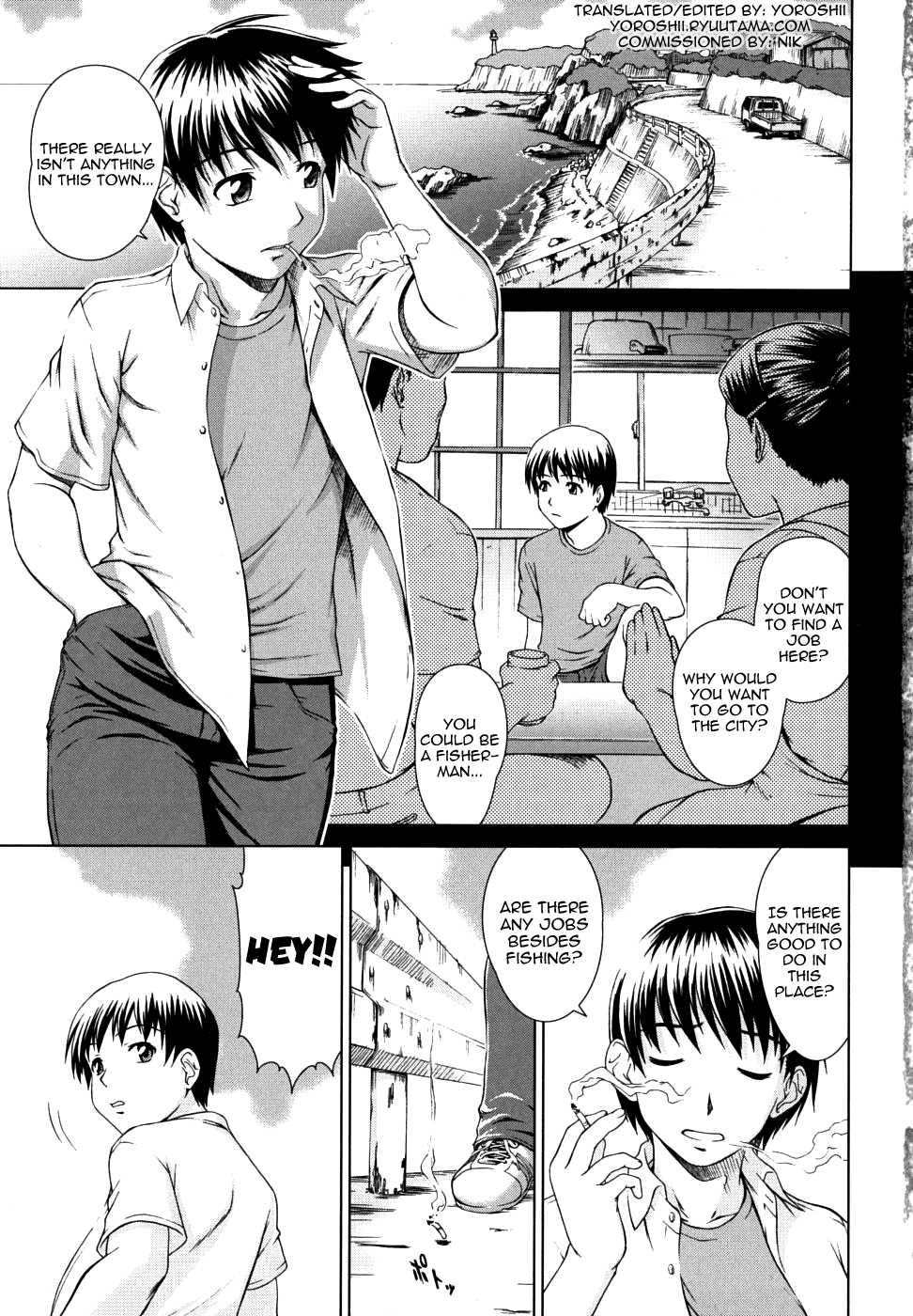 Chairman's Lover 1