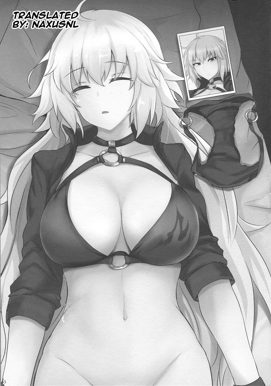 Chaldea Suikan Kiroku 1 Jeanne Alter Hen 1