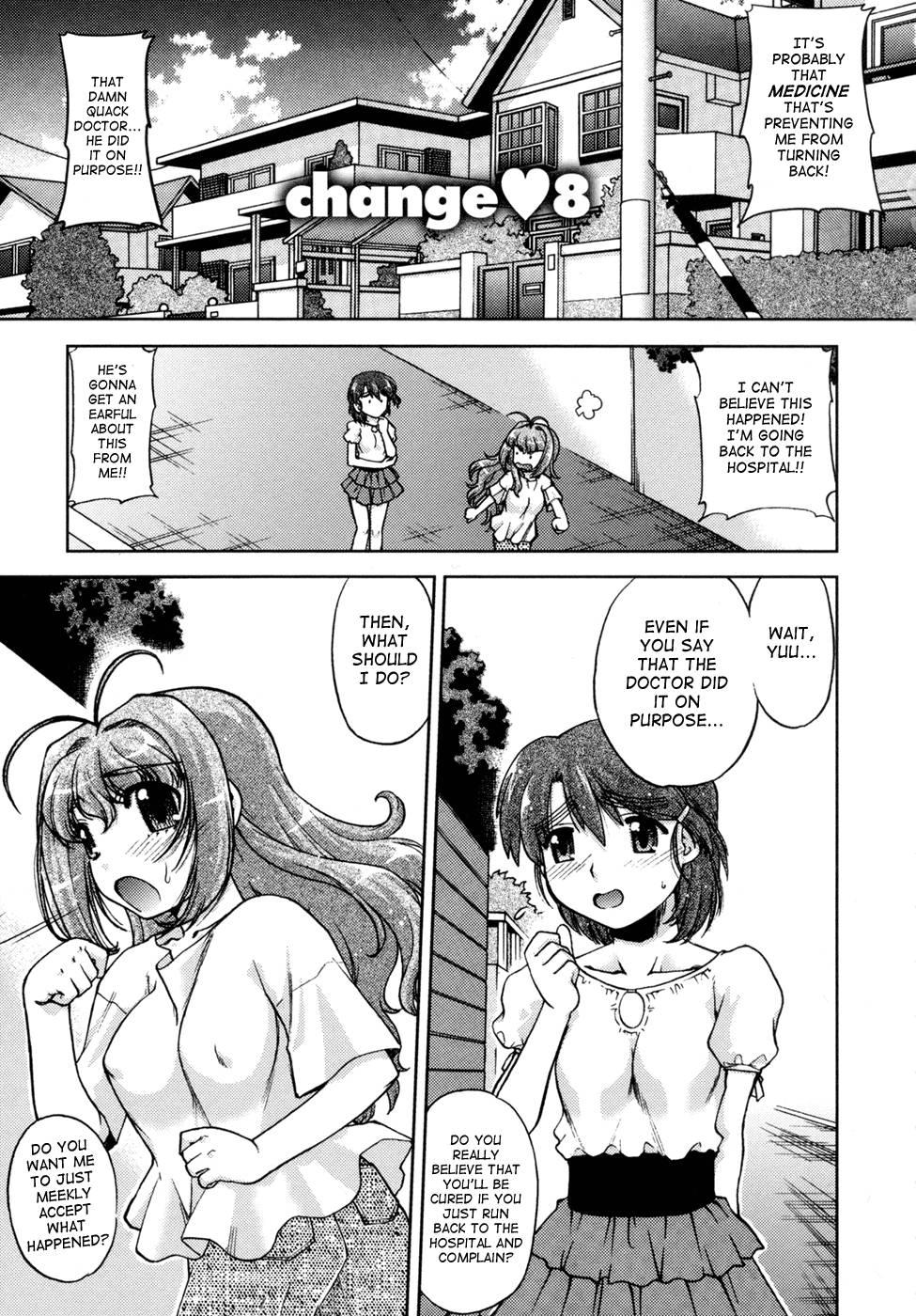 Change De! 1