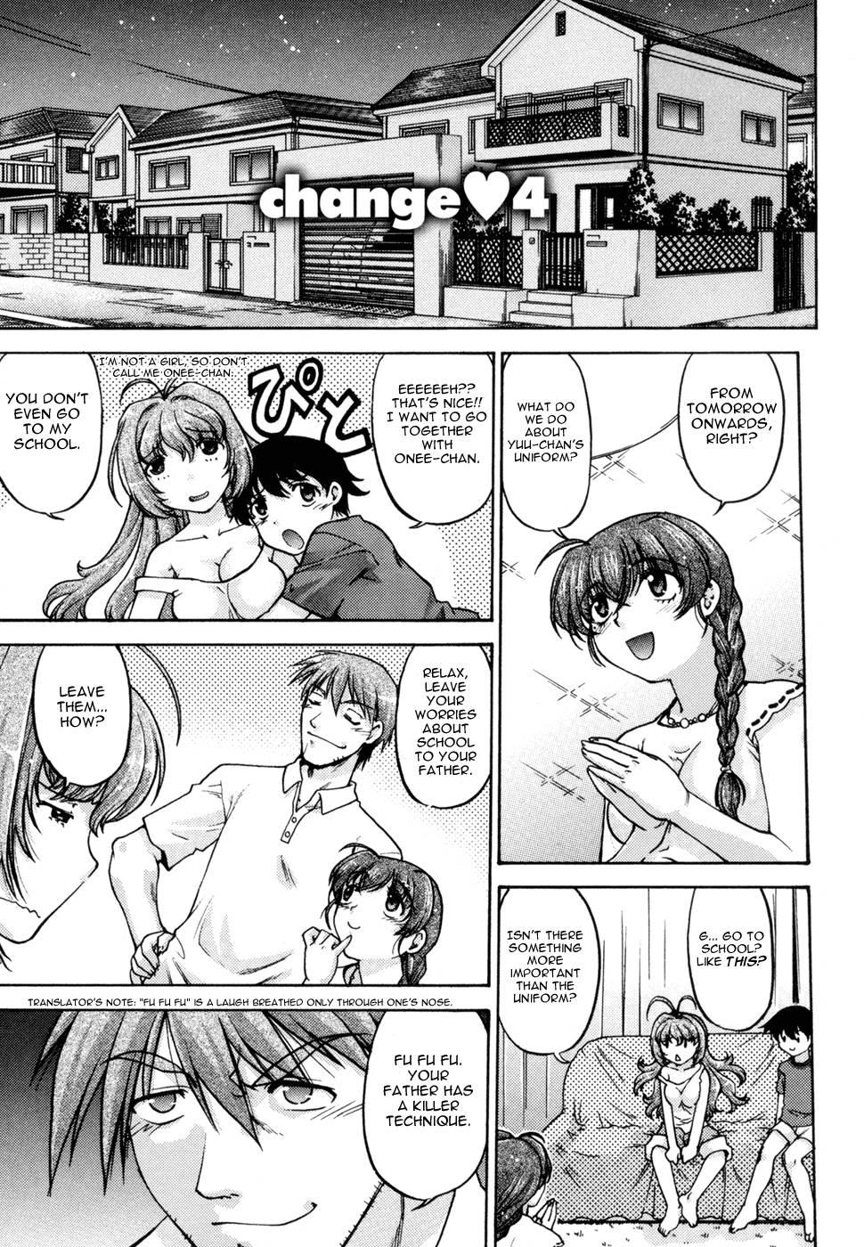 Change De! 1