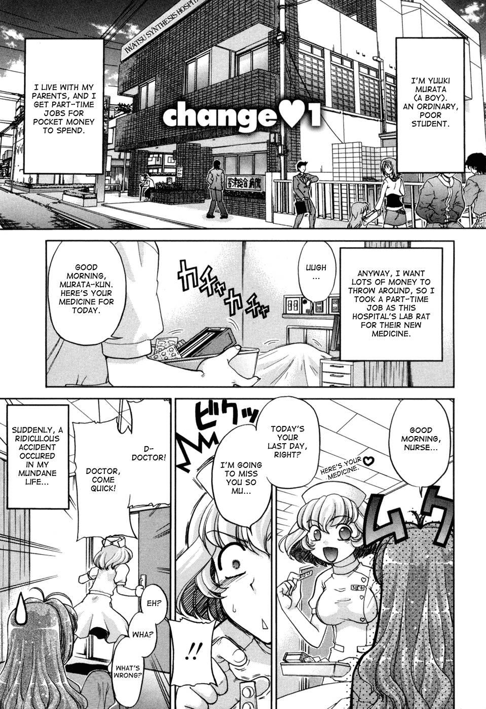 Change De! 1