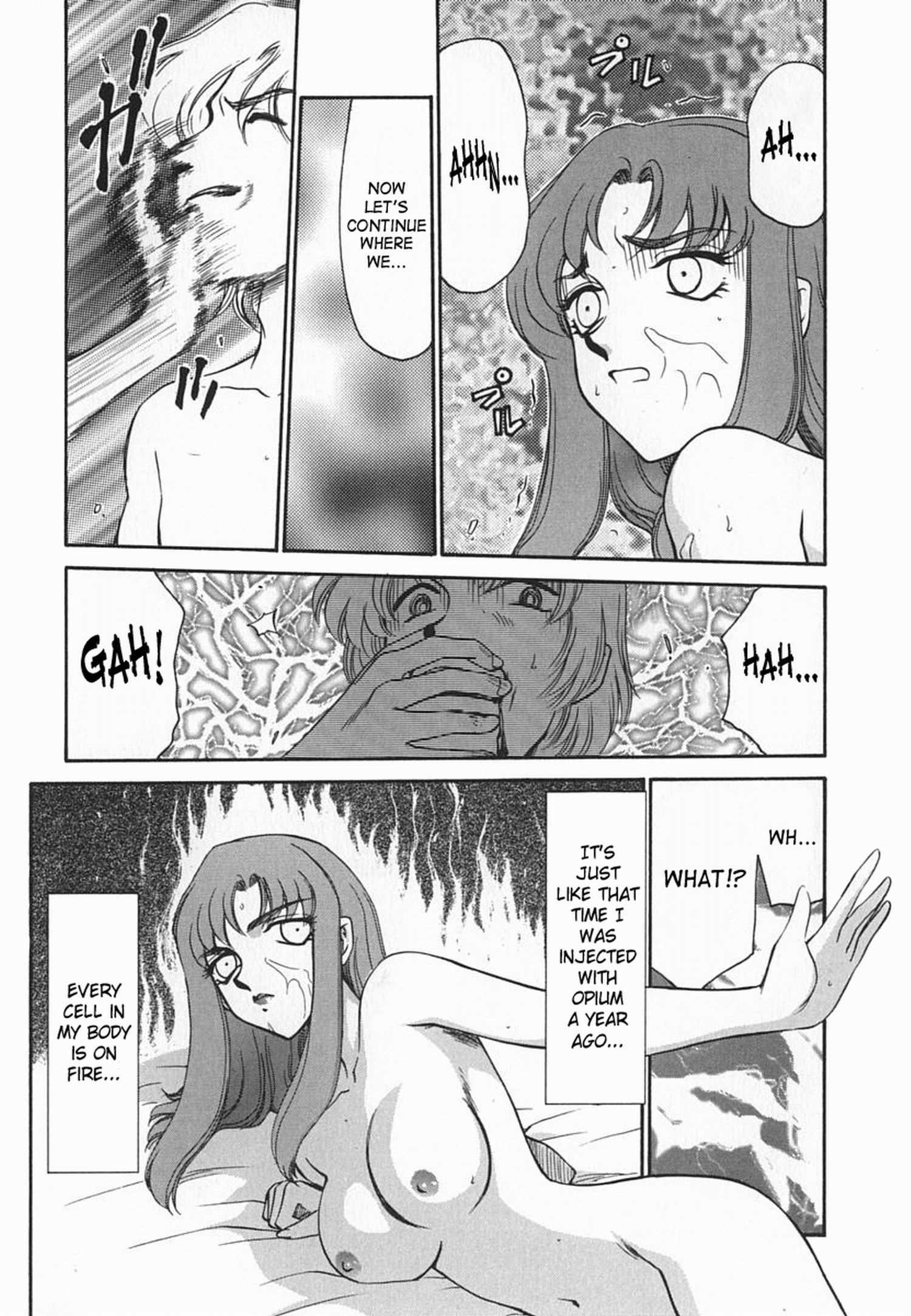 Change! (taira Hajime) 1