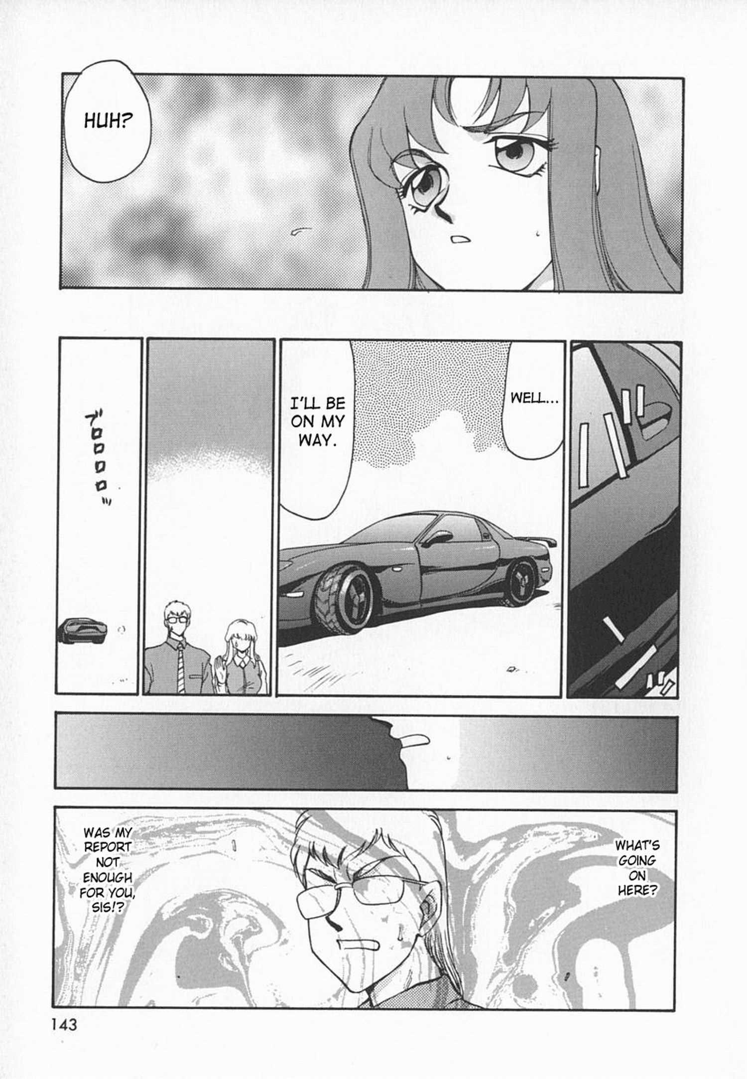 Change! (taira Hajime) 1