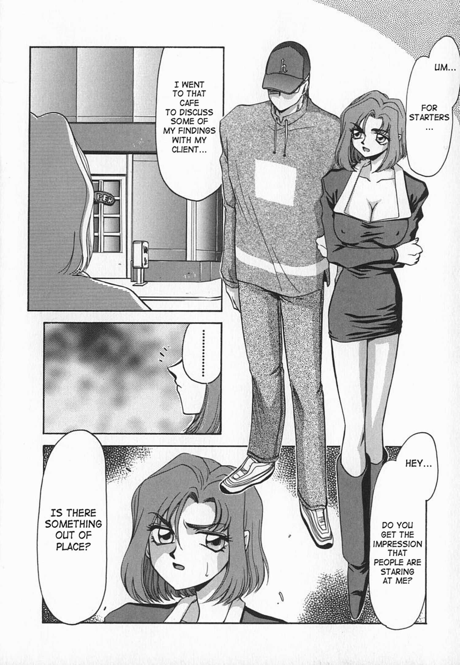 Change! (taira Hajime) 1