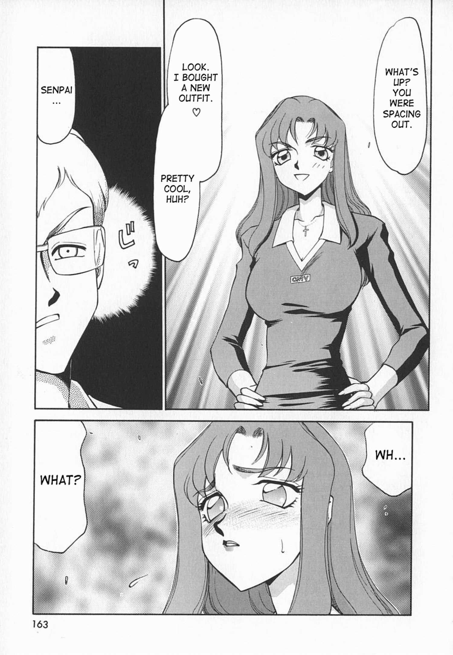 Change! (taira Hajime) 1