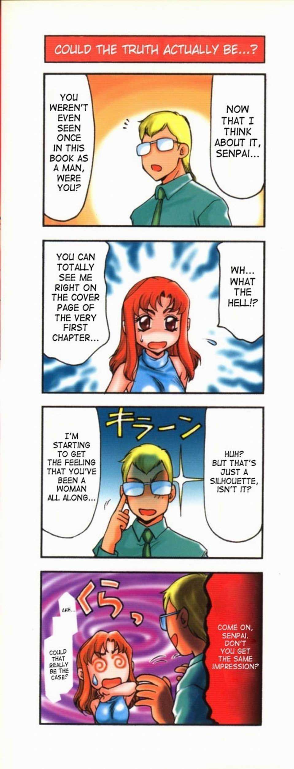 Change! (taira Hajime) 1
