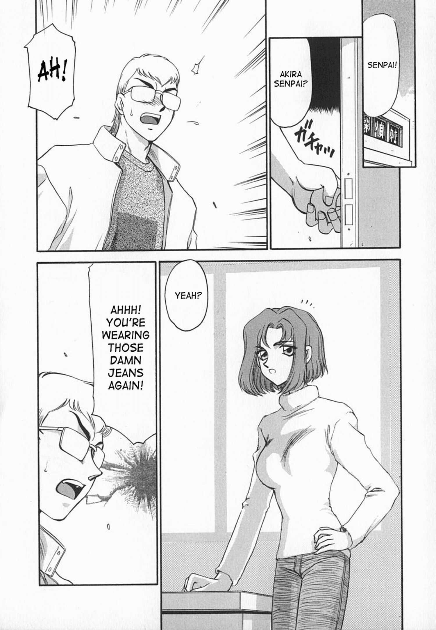Change! (taira Hajime) 1