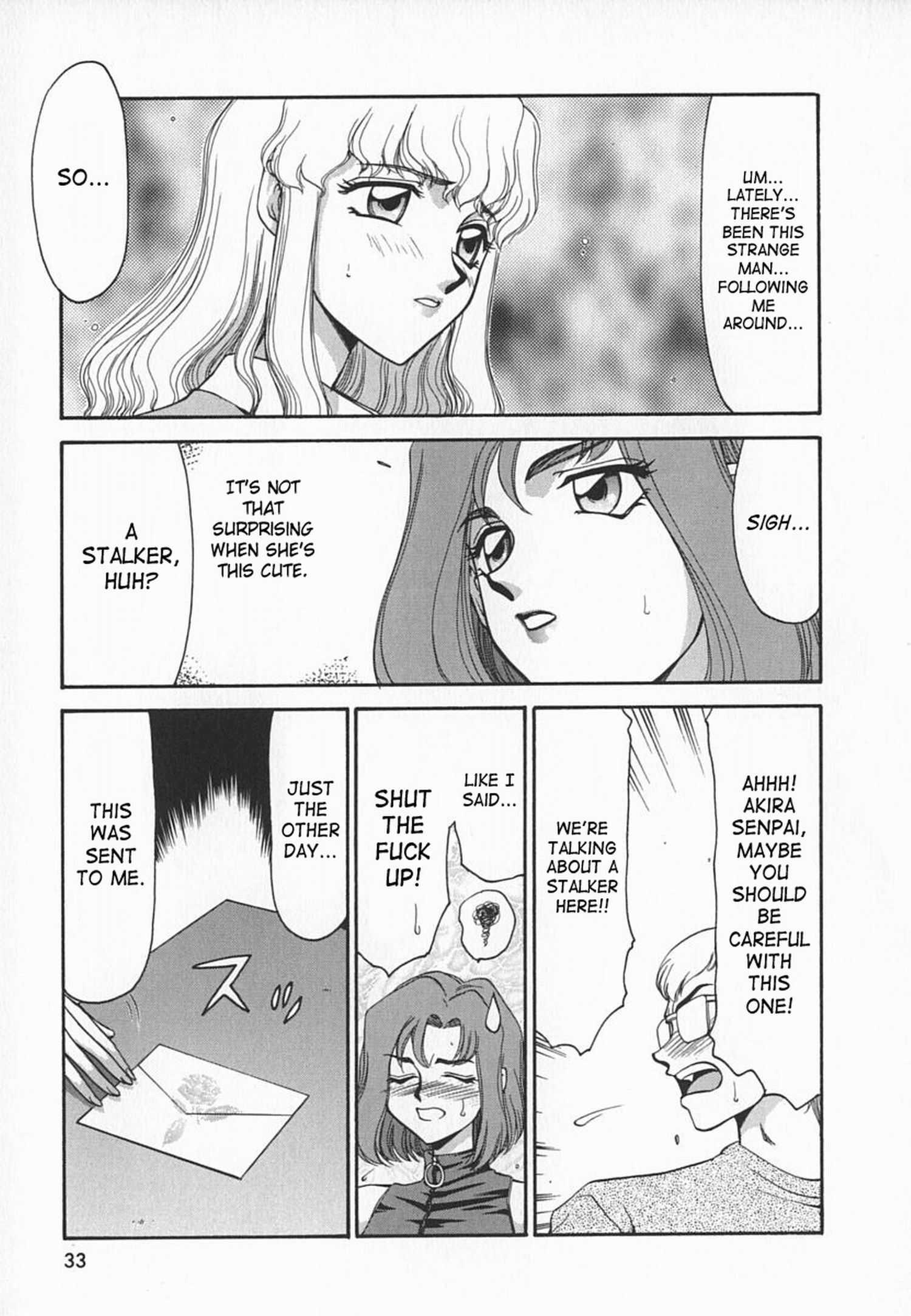 Change! (taira Hajime) 1