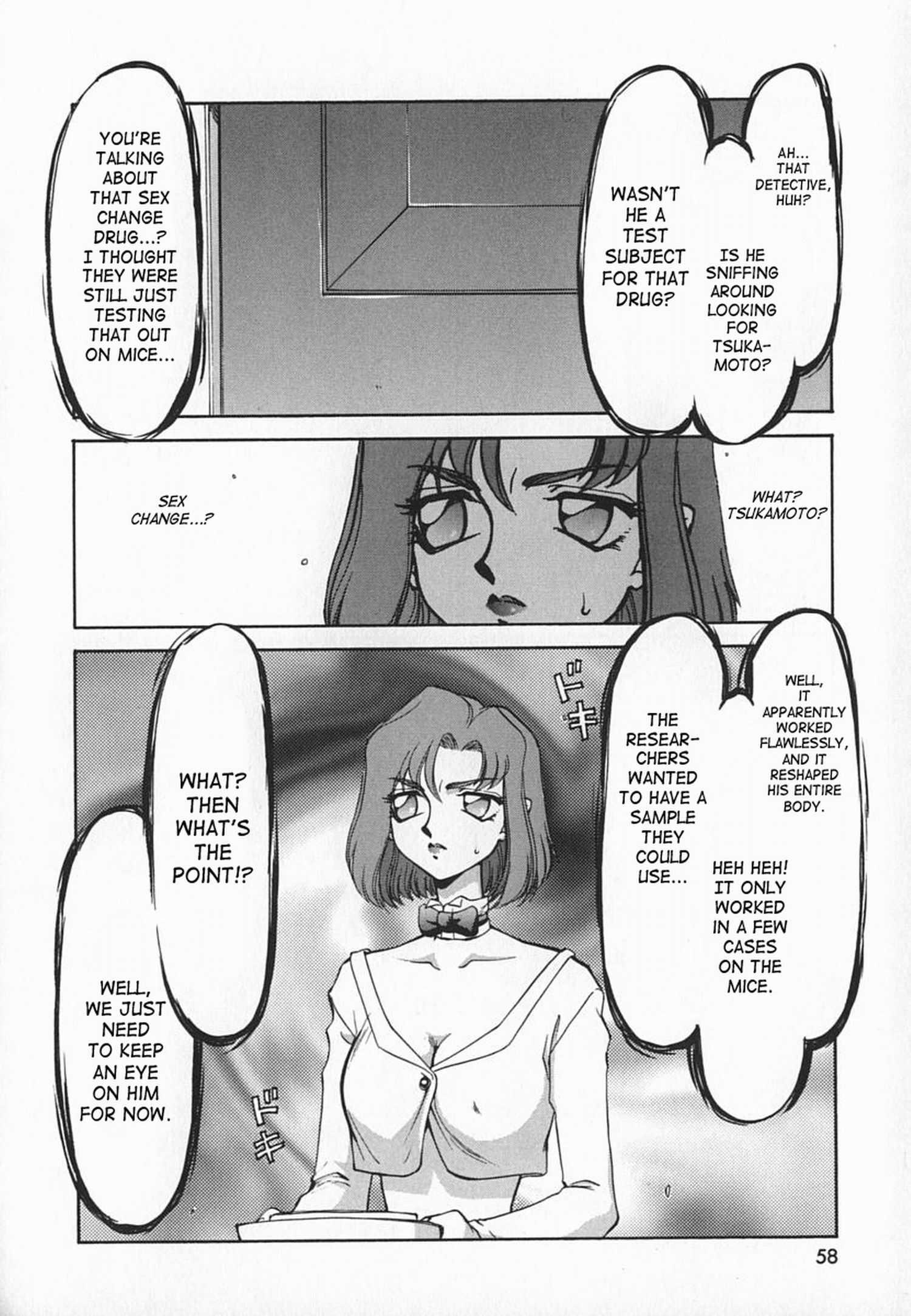 Change! (taira Hajime) 1