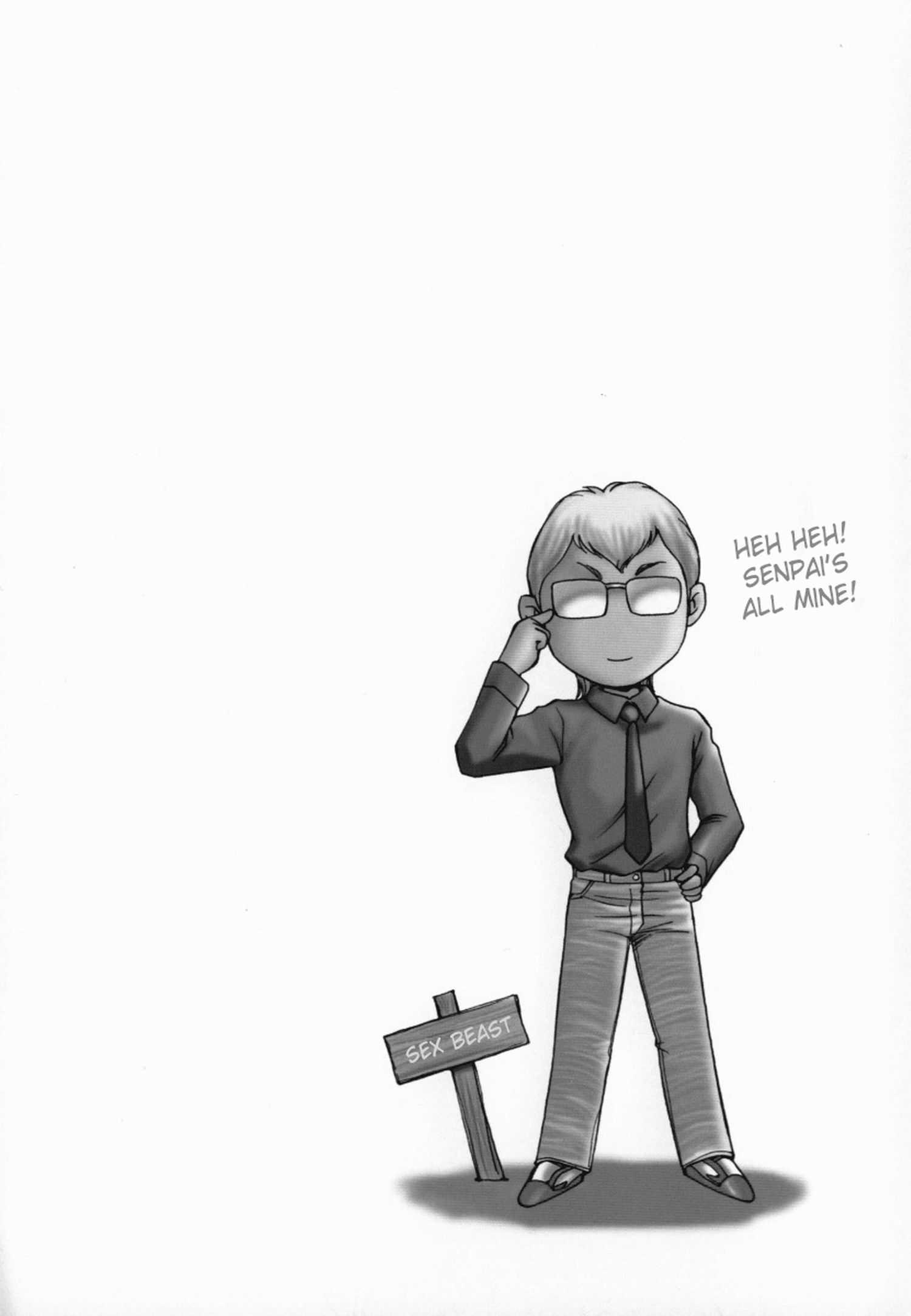 Change! (taira Hajime) 1