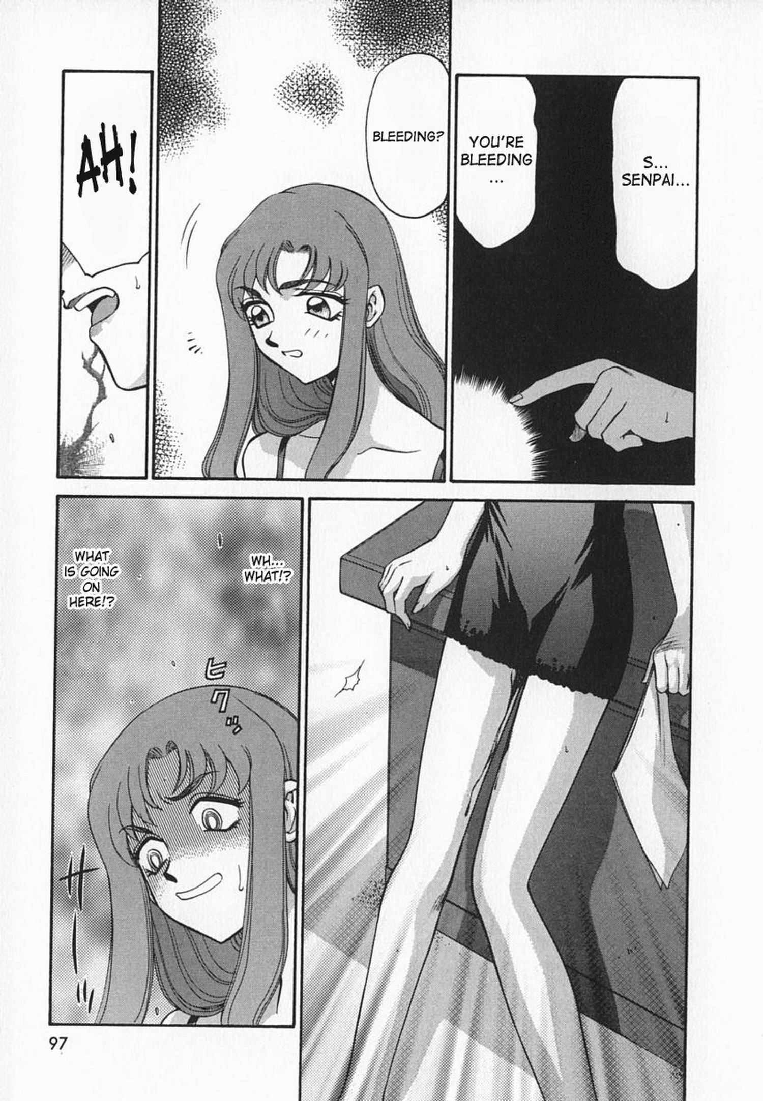Change! (taira Hajime) 1