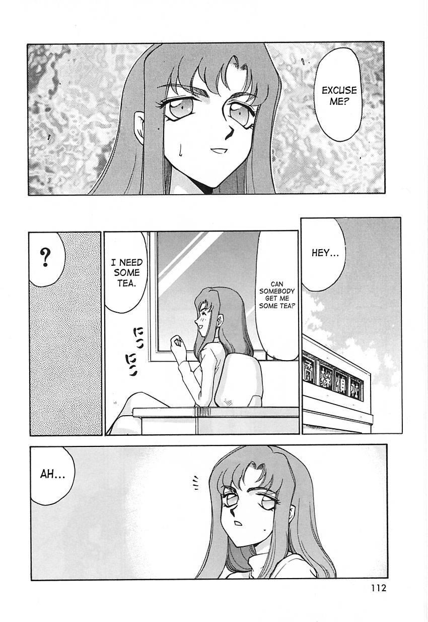 Change! (taira Hajime) 2