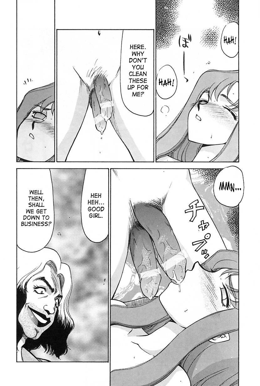 Change! (taira Hajime) 2