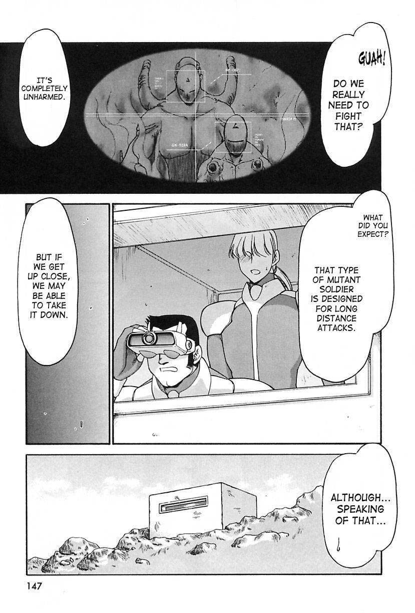 Change! (taira Hajime) 2