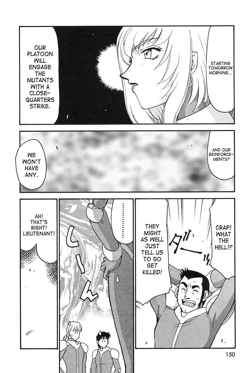 Change! (taira Hajime) 2