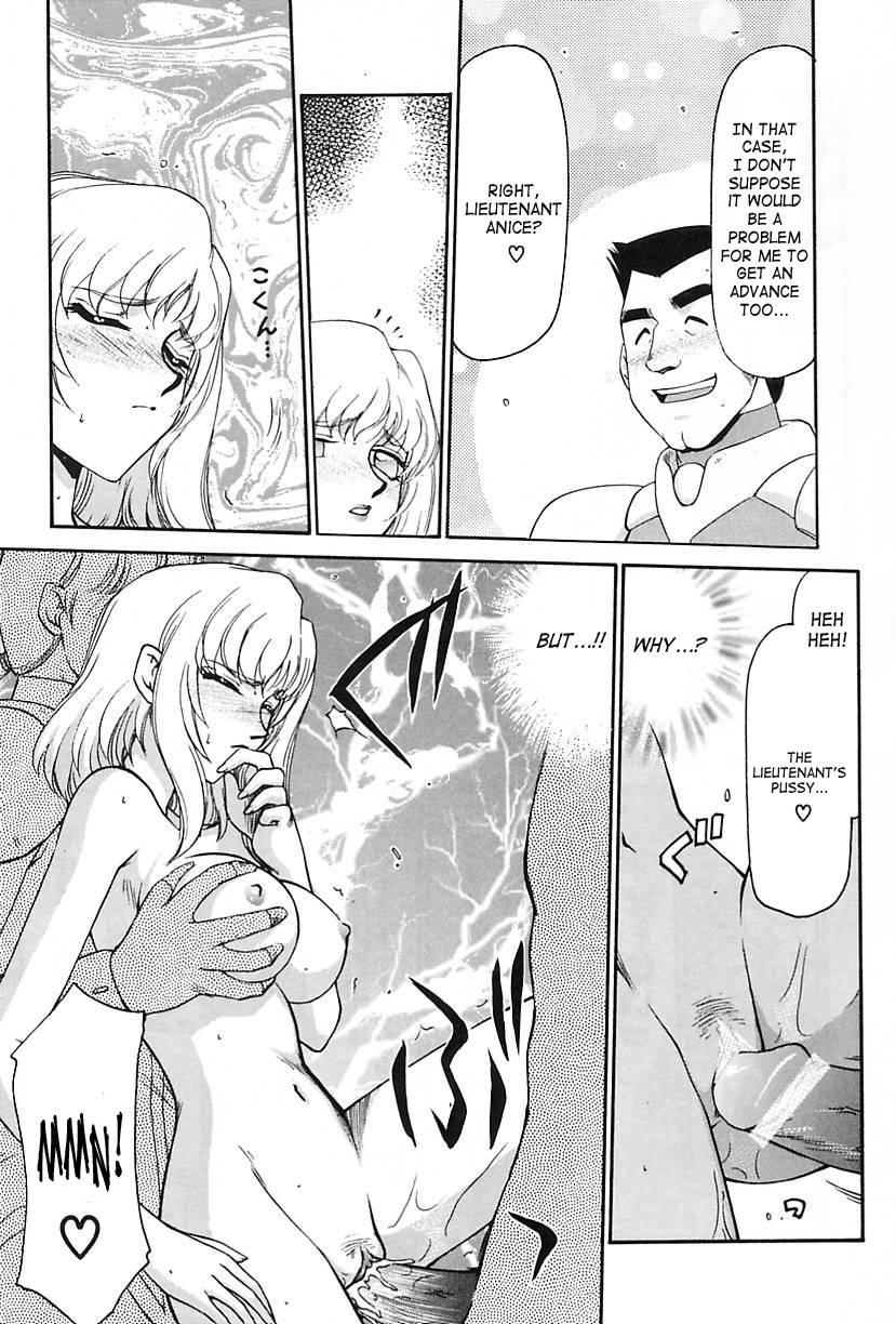Change! (taira Hajime) 2