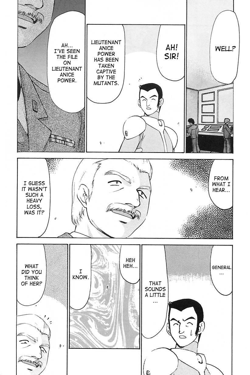 Change! (taira Hajime) 2