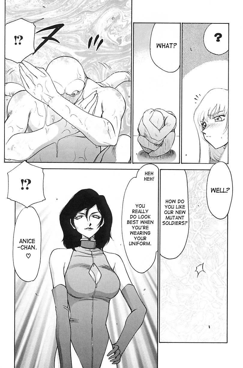 Change! (taira Hajime) 2