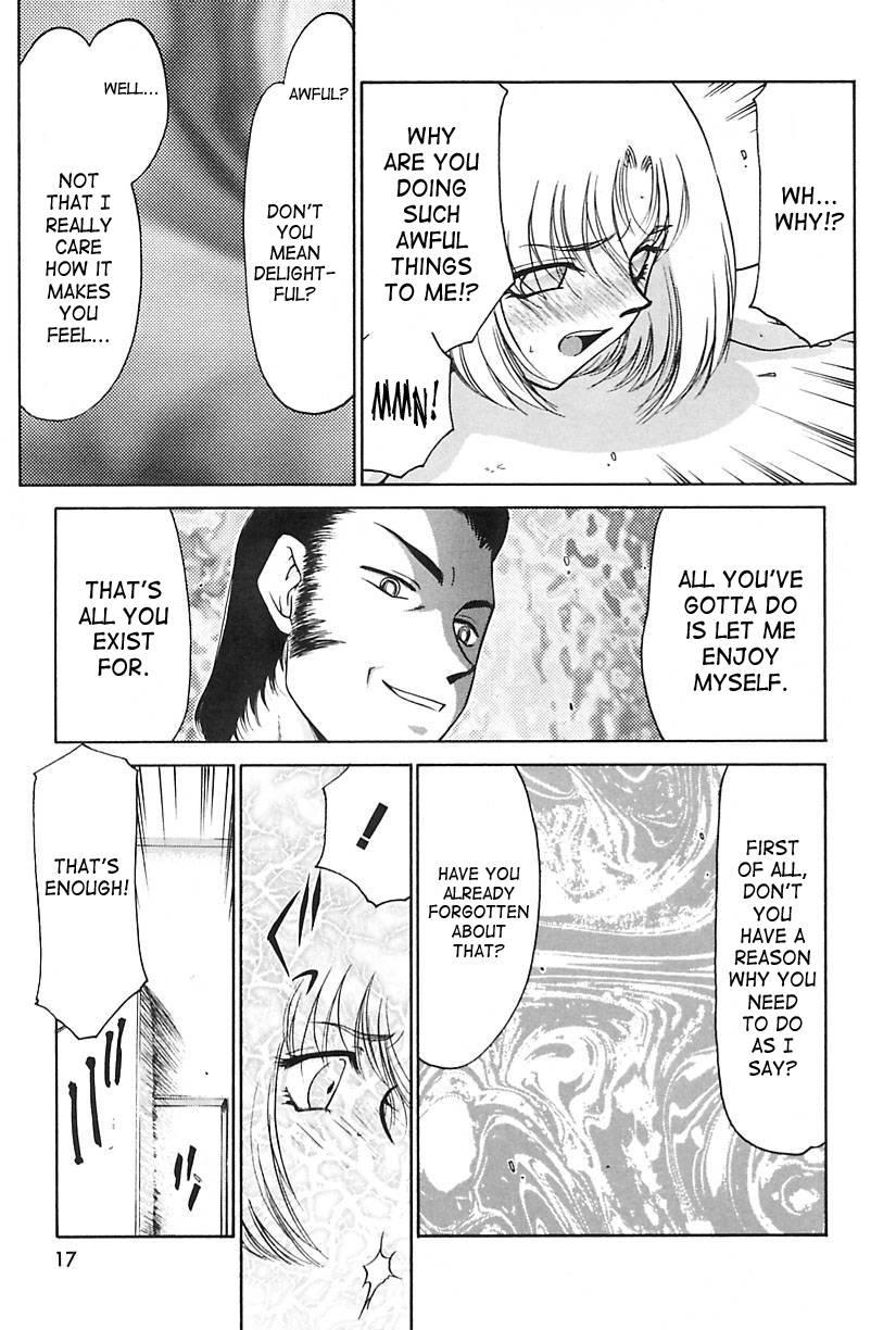 Change! (taira Hajime) 2