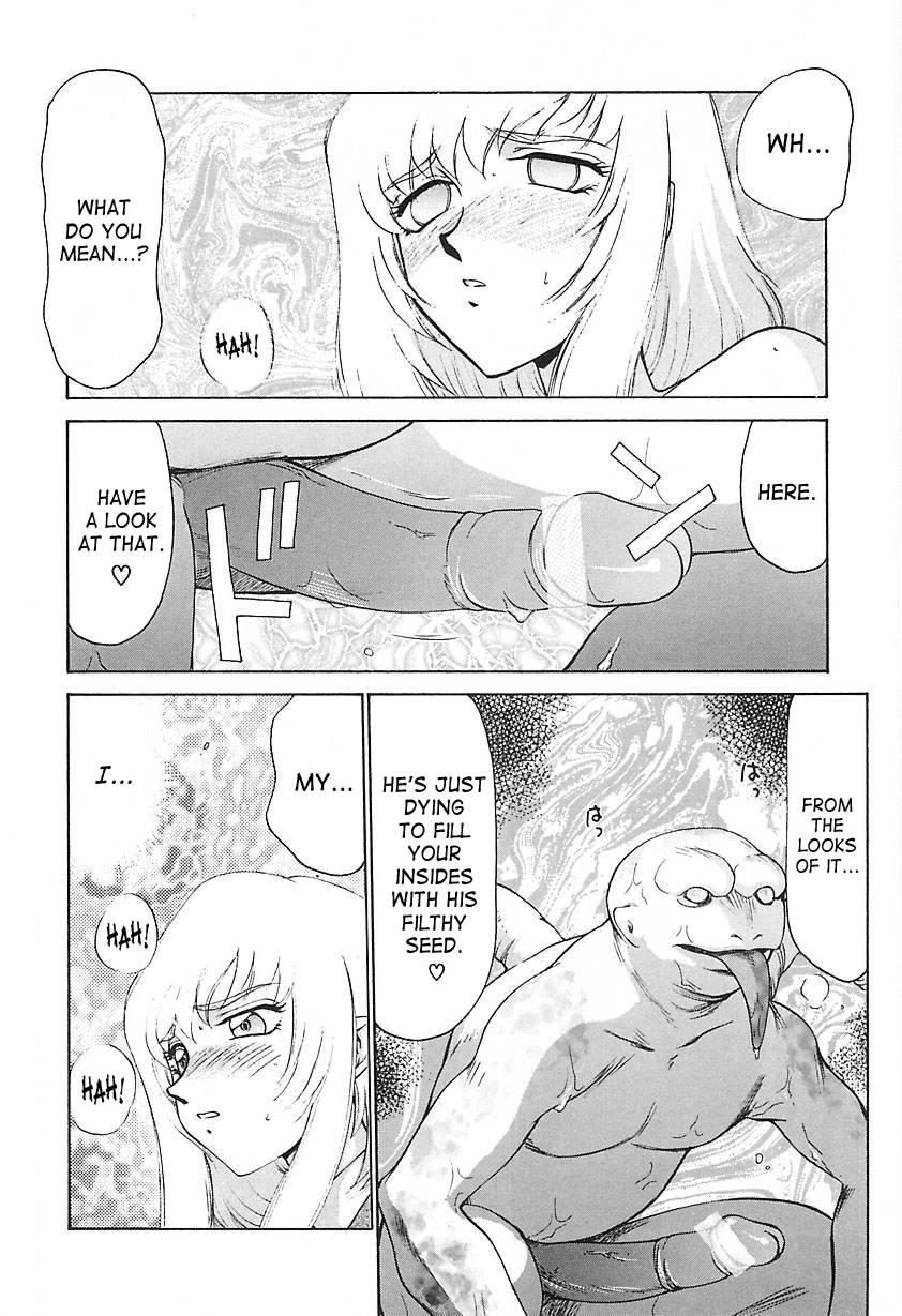 Change! (taira Hajime) 2