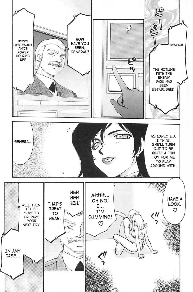 Change! (taira Hajime) 2