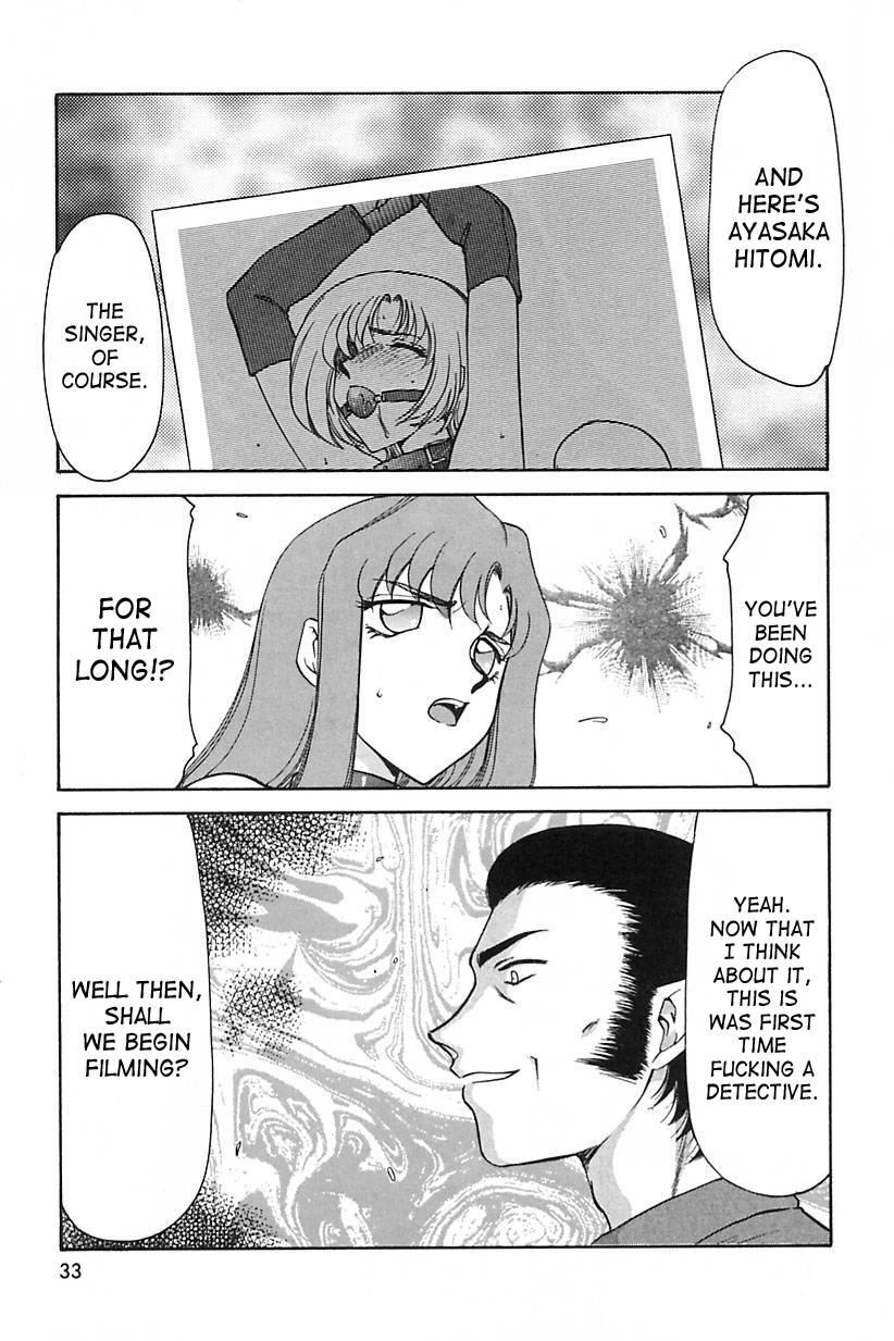 Change! (taira Hajime) 2