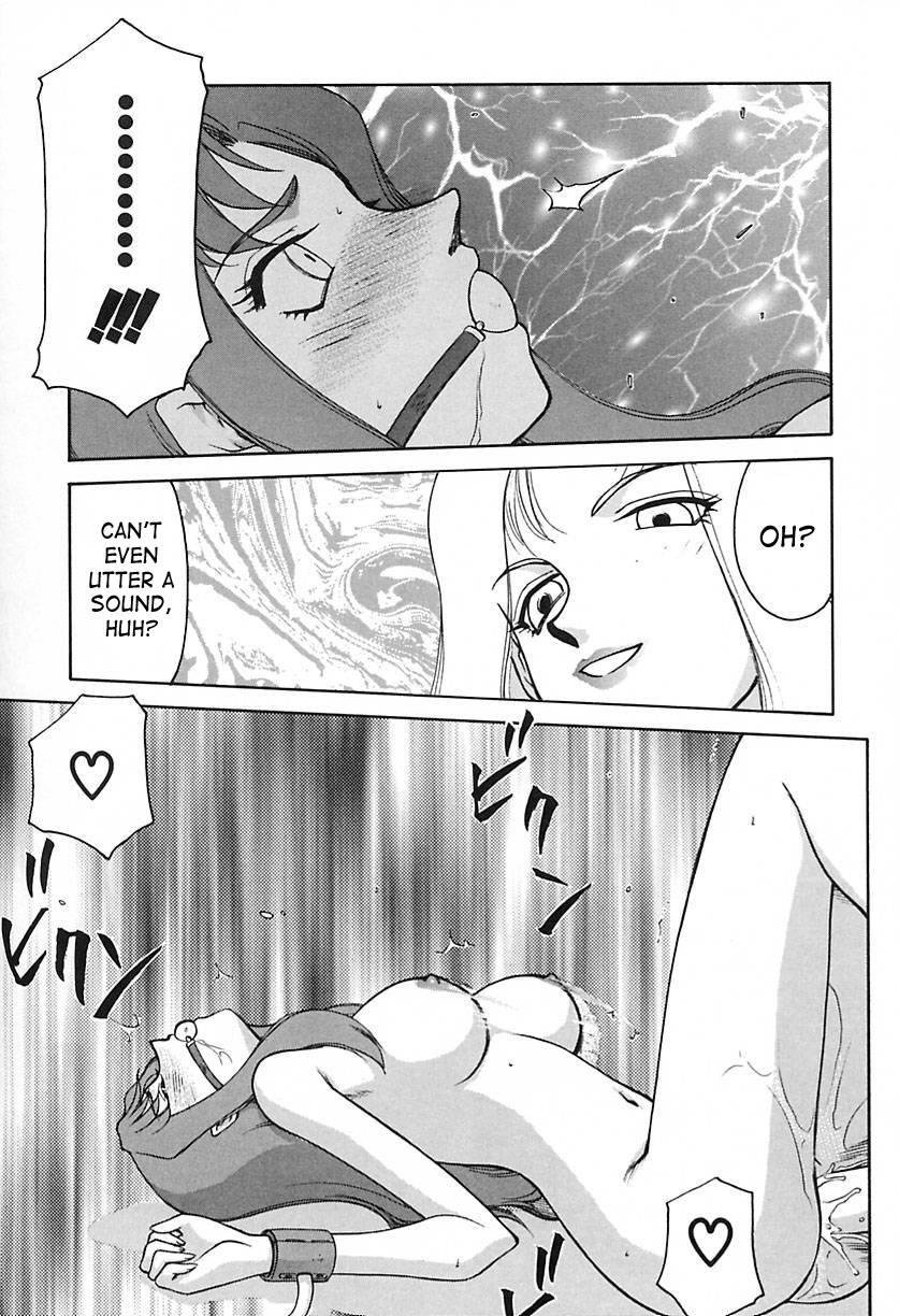 Change! (taira Hajime) 2