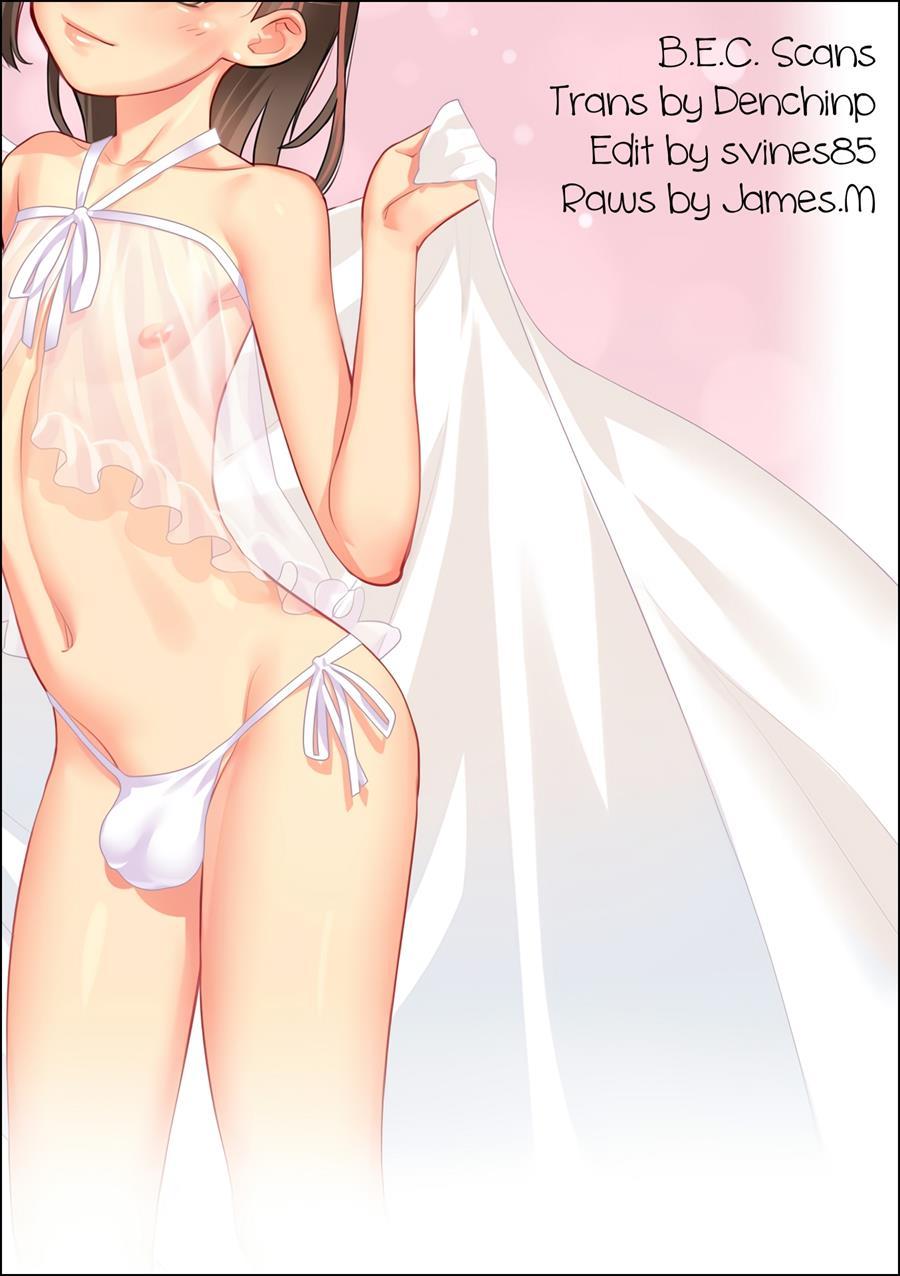 Change! [yaoi] 1